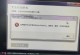 电脑出现explorer应用程序错误的解决方法（解决Windows电脑上explorer应用程序错误的实用技巧）
