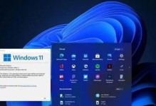 win10电脑配置更新完成为什么开不了机,Win10电脑配置更新后开机故障排查指南