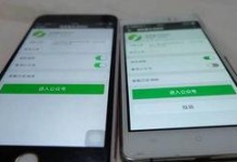 安卓手机用久了卡怎么办,安卓手机久用卡顿？五大妙招助你重拾流畅体验