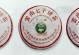 大白菜巅峰版使用教程（大白菜巅峰版教你节省时间、提高效率，享受更好的使用体验）