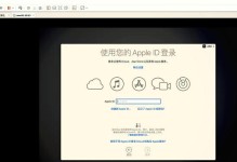 深度os后怎么改回windows,深度OS转Windows系统操作指南