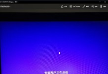 联想电视如何使用U盘观看媒体文件（简单操作教你利用联想电视播放U盘中的内容）