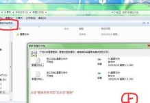 移动硬盘的文件怎么导出,移动硬盘文件内容导出概述