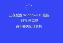 电脑启动时系统驱动错误的解决方法（快速修复电脑启动时的系统驱动错误问题，让电脑恢复正常使用！）