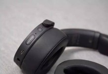 探究SonyXB950N1耳机的音质与功能（打造沉浸式音乐体验的最佳选择）