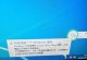 电脑开机时出现系统错误的处理方法（解决电脑开机后提示系统错误的常见问题与方法）