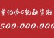 昆仲资本（昆仲资本的专业投资策略和全方位服务）