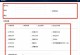 办公室局域网共享文件的实用方法（实现高效办公，提升团队合作效率的关键）