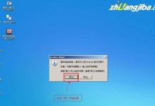 用U盘手动安装Win7系统教程（简单易懂的操作步骤，轻松安装您的Windows7系统）