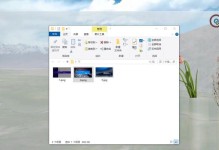 选择最佳Win7系统优化软件（快速提升Win7系统性能，让电脑更高效）