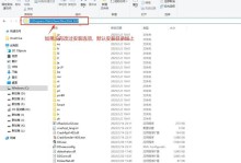 硬盘修复教程免费分享（轻松解决硬盘问题，修复数据损坏的方法大公开）