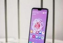 华为手机故障率,揭秘品质与性能的平衡之道