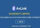 免费手机投屏至电脑：AnLink让操作更便捷