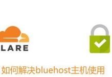 探索蓝色300的独特魅力（一场关于blue300的充满惊喜的旅程）