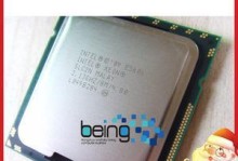 Intel至强5630（揭秘Intel至强5630处理器的卓越表现和优势）