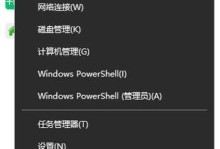 Wim7系统重装教程（一键重装Wim7系统，让电脑焕然一新！）