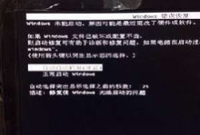 断电后电脑还是开不了机,故障排查指南