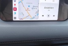 探索高德导航的实用性与便捷性（如何利用高德导航轻松规划路线，避免堵车烦恼）