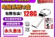 使用U盘安装Win7系统教程（详细介绍Win7系统的U盘安装步骤和注意事项）