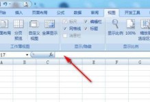 电脑公式编辑错误的原因及解决方法（深入剖析电脑编辑公式错误的常见情况，提供有效解决方案）