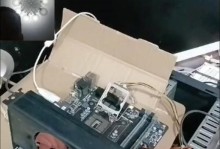 电脑主板显示错误55的原因及解决方法（探索电脑主板错误代码55的深层问题，帮助您快速解决故障）