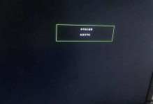 电脑开机报BCD错误的解决方法（解决电脑开机报BCD错误的实用技巧）