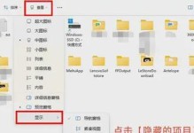 如何恢复损坏的免费U盘数据？（有效方法帮助您从损坏的U盘中恢复丢失的数据）