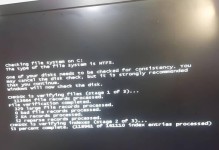 电脑开机显示内存错误的解决办法（探索内存错误的原因及应对措施）