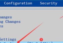 解决Windows 7系统0x000000a5蓝屏错误的步骤