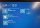 老毛桃U盘启动盘制作教程（一步步教你制作老毛桃U盘启动盘，快速解决电脑故障）