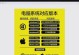 苹果电脑Win10安装教程（详细指导如何在苹果电脑上安装Windows10系统）