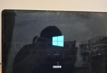 苹果电脑安装Windows系统教程（详细步骤让你轻松完成苹果电脑的Win系统安装）