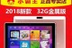 小霸王平板电脑（探索小霸王平板电脑的强大功能与优势）