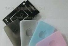 保护套移动硬盘怎么装,移动硬盘保护套安装全攻略