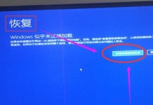 解决电脑更换登录账号密码错误的问题（教你如何正确修改登录密码，避免常见错误）