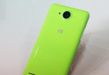 中兴V5质量如何？（深度解析中兴V5的品质与性能表现）