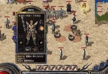 深入了解Blos中的Boot教程（从零开始学习如何在Blos中编写Boot程序）