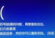 电脑启动错误解决方案（排查电脑启动问题，找到解决方法）