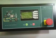电脑1083错误修复指南（解决电脑错误1083，保持电脑稳定运行）