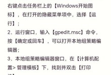 打印机双向共享切换器怎么用,轻松掌握打印机双向共享切换器使用技巧