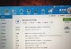 联想拯救者ISK优化教程（解锁潜力，让你的联想拯救者ISK游戏更流畅）