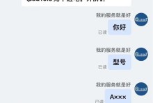 艾派电脑开不了机,艾派电脑开机故障排查与系统恢复指南