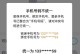 解决QQ安装电脑路径错误的方法（深入分析QQ安装路径错误的原因及解决方案）