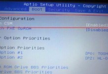 从固态硬盘Win8换成Win7的完整教程（如何将操作系统从Win8更换为Win7并使用固态硬盘提升性能）