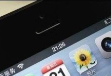 苹果手机没有信号显示无服务,排查与解决指南