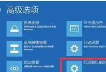 win10电脑突然开不了机,Win10电脑开机无响应，紧急排查与解决攻略