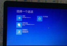 更新电脑开不了机,电脑更新后无法开机？详解解决步骤与应对策略