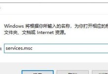 解决Windows 10错误代码0x0000001：逐步修复指南