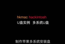 U盘修复方法详解（一文教你如何修复U盘）