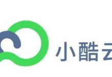 解决云魔盒电脑登录未知错误的方法（排查错误原因，修复登录问题，恢复系统正常运行）